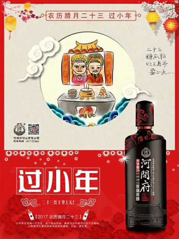 微信圖片_20180208105549 微信圖片_20180208105549