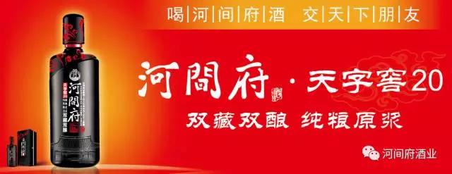 微信圖片_20171122172951 微信圖片_20171122172951