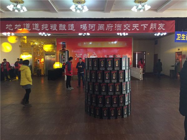 微信圖片_20180107163602 微信圖片_20180107163602