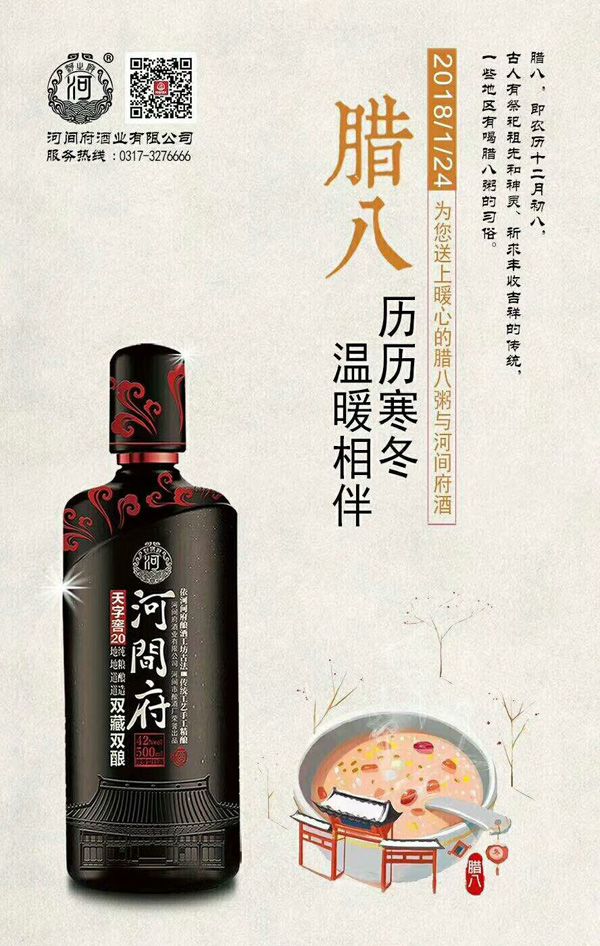 微信圖片_20180224013234 微信圖片_20180224013234