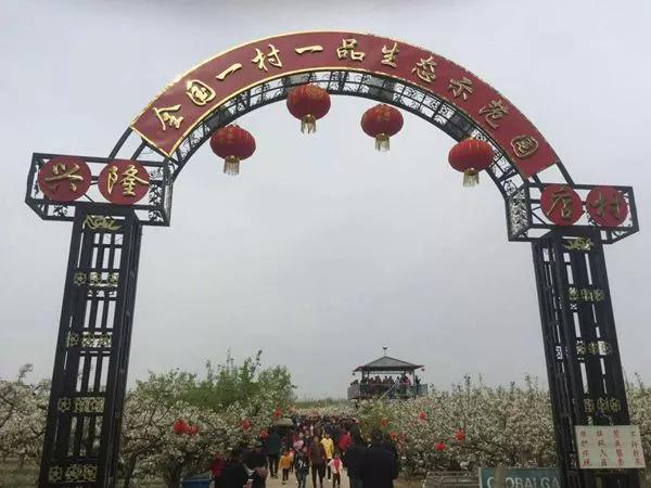 微信圖片_20180330161111 微信圖片_20180330161111