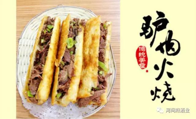 微信圖片_20180515150150 微信圖片_20180515150150