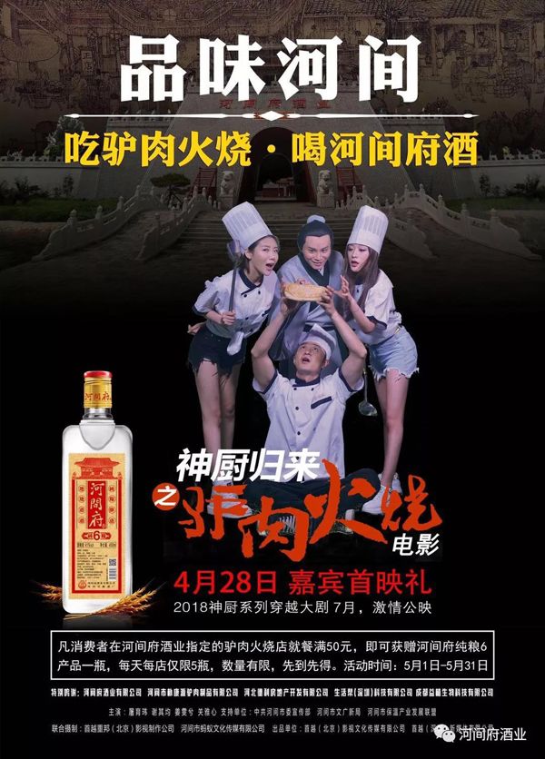 微信圖片_20180515150159 微信圖片_20180515150159