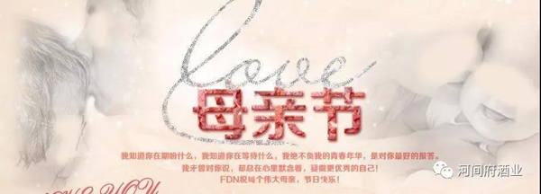 微信圖片_20180515153425 微信圖片_20180515153425