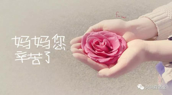 微信圖片_20180515153448 微信圖片_20180515153448