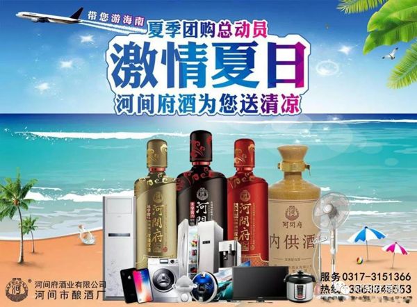 微信圖片_20180515154231 微信圖片_20180515154231