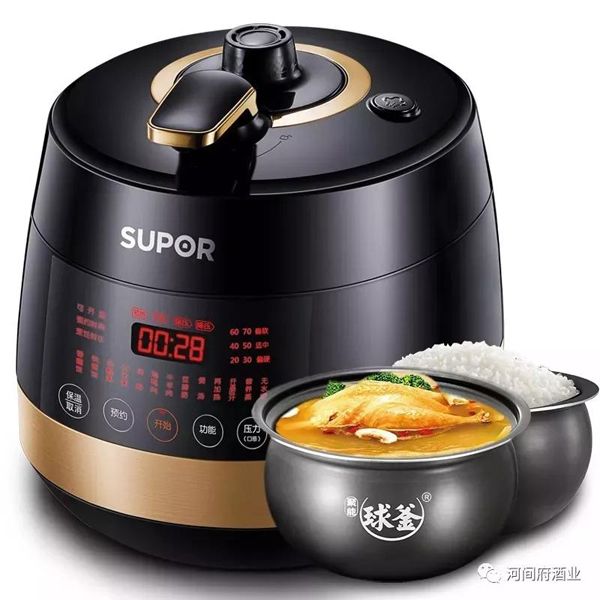 微信圖片_20180515154304 微信圖片_20180515154304
