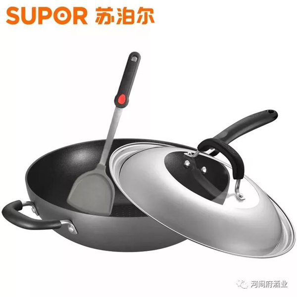 微信圖片_20180515160129 微信圖片_20180515160129