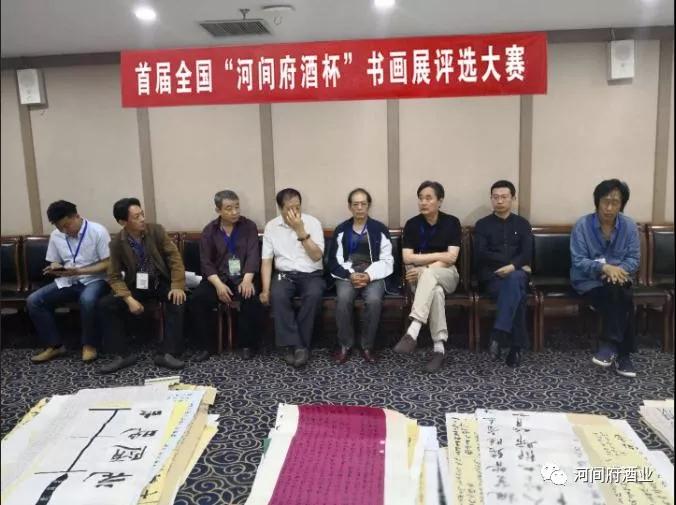 微信圖片_20180527091148 微信圖片_20180527091148
