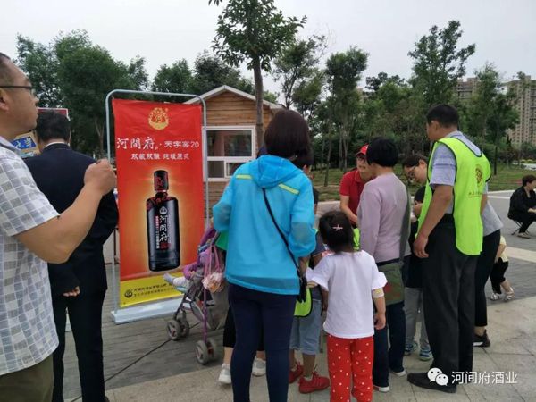 微信圖片_20180527092432 微信圖片_20180527092432