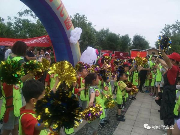 微信圖片_20180527092442 微信圖片_20180527092442