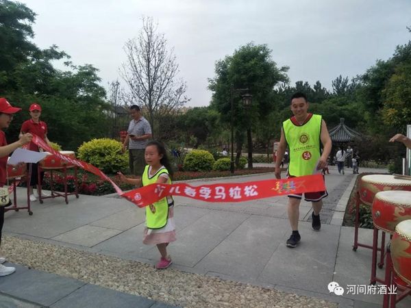 微信圖片_20180527092455 微信圖片_20180527092455