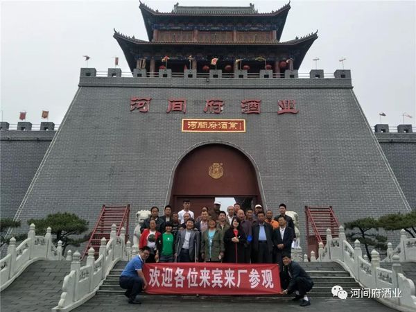 微信圖片_20180527100133 微信圖片_20180527100133