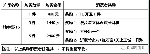 微信圖片_20180610151100 微信圖片_20180610151100