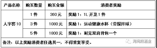 微信圖片_20180610151107 微信圖片_20180610151107