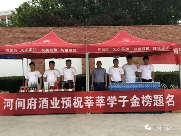 微信圖片_20180610175634 微信圖片_20180610175634