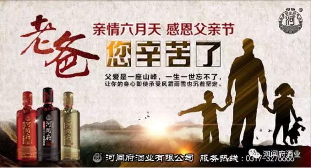 微信圖片_20180623091758 微信圖片_20180623091758