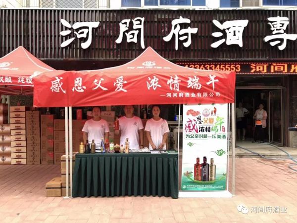 微信圖片_20180623091803 微信圖片_20180623091803
