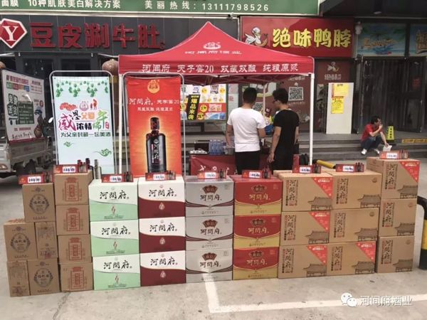 微信圖片_20180623091817 微信圖片_20180623091817