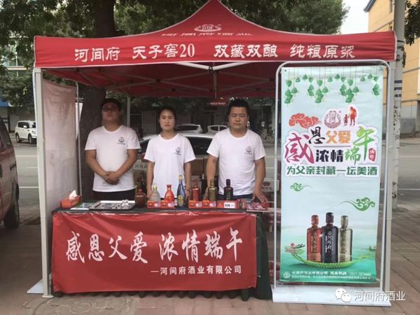 微信圖片_20180623093152 微信圖片_20180623093152