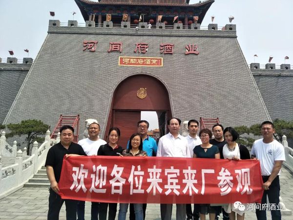 微信圖片_20180623093905 微信圖片_20180623093905