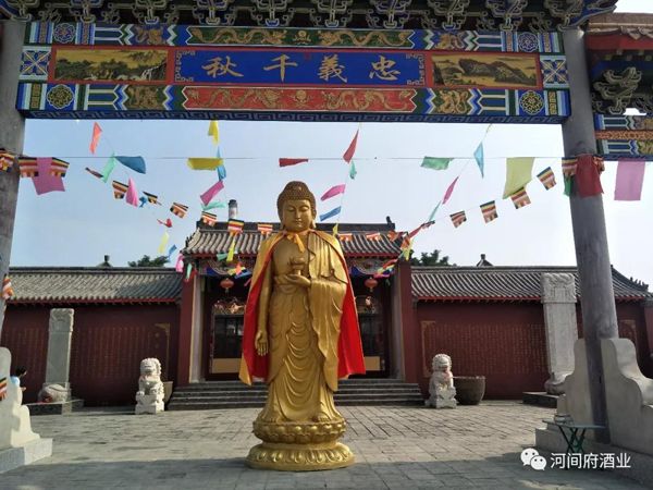 微信圖片_20180627180654 微信圖片_20180627180654