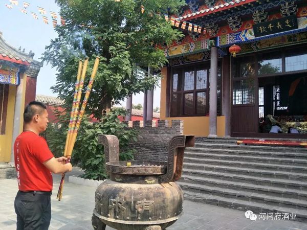 微信圖片_20180627180658 微信圖片_20180627180658