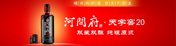 微信圖片_20180818145719 微信圖片_20180818145719
