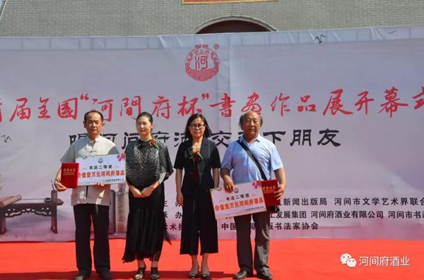 微信圖片_20180715090643 微信圖片_20180715090643