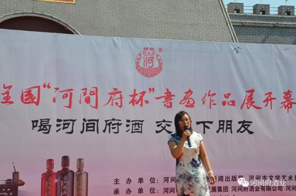 微信圖片_20180715090701 微信圖片_20180715090701