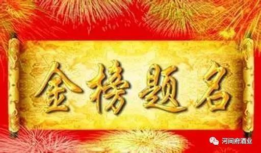 微信圖片_20180715151034 微信圖片_20180715151034