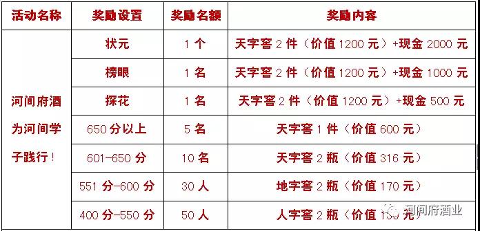 微信圖片_20180715151047 微信圖片_20180715151047