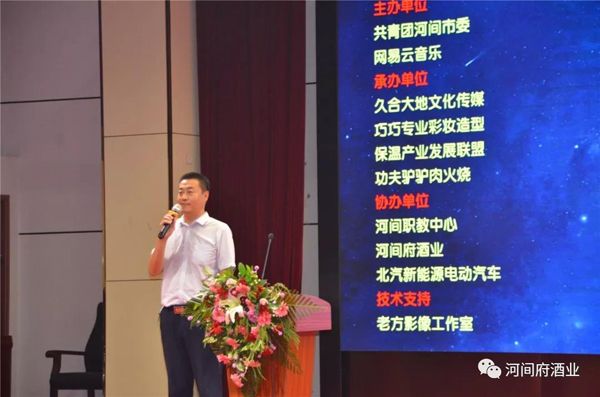 微信圖片_20180818145623 微信圖片_20180818145623