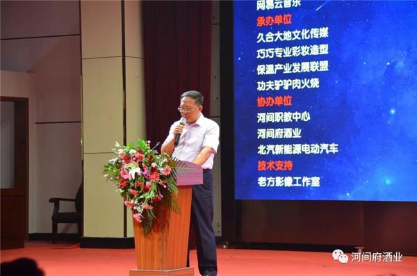 微信圖片_20180818145627 微信圖片_20180818145627