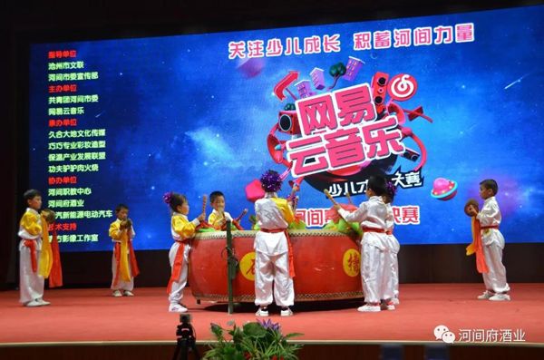 微信圖片_20180818145653 微信圖片_20180818145653