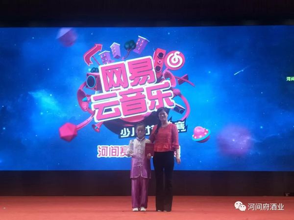 微信圖片_20180818145657 微信圖片_20180818145657