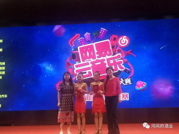 微信圖片_20180818145700 微信圖片_20180818145700