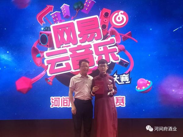 微信圖片_20180818145704 微信圖片_20180818145704