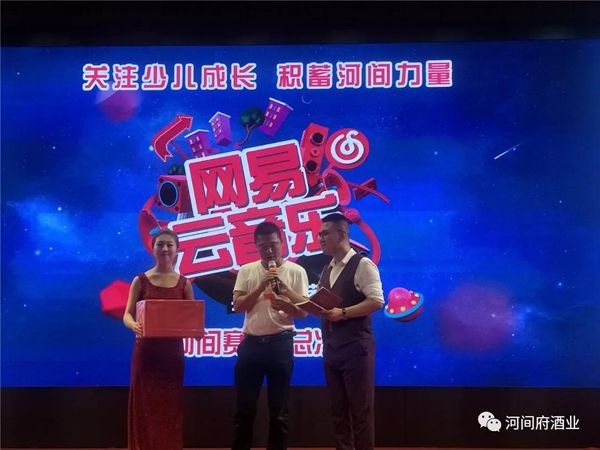 微信圖片_20180818145708 微信圖片_20180818145708