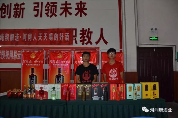 微信圖片_20180818145713 微信圖片_20180818145713